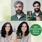 Σαμπουάν βαφής μαλλιών, unisex, μαύρο, στιγμιαίο, Sevich, 250 ml - Image 2