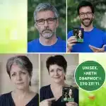 Σαμπουάν βαφής μαλλιών, unisex, μαύρο, στιγμιαίο, Sevich, 250 ml - Image 7