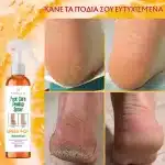 Απολεπιστικό σπρέι απολέπισης ποδιών, peeling, εκχύλισμα πορτοκαλιού, βαθύς καθαρισμός και βαθιά φροντίδα, Verilaria, 250ml - Image 6