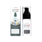 Κρέμα προσώπου με αποτέλεσμα Botox  – Εξομαλύνει, ενυδατώνει και αναζωογονεί την επιδερμίδα, από την Verilaria, 30g - Image 3