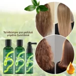 Σετ δώρου - Σαμπουάν, μαλακτικό & ορός για ευαίσθητο τριχωτό και λιπαρά μαλλιά, με έλαιο τεϊόδεντρου, δενδρολίβανο και μέντα, Sevich - Image 7