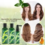 Σετ δώρου - Σαμπουάν, μαλακτικό & ορός για ευαίσθητο τριχωτό και λιπαρά μαλλιά, με έλαιο τεϊόδεντρου, δενδρολίβανο και μέντα, Sevich - Image 6