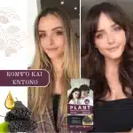 Σαμπουάν βαφής χωρίς αμμωνία – κάλυψη γκρίζων μαλλιών, με φυσικά εκχυλίσματα, 10 φακελάκια των 30 ml, Σκούρο σατέν, Sevich - Image 2
