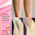 Σετ αποτριχωτικής κρέμας και ενυδατικού τζελ – ανώδυνη αποτρίχωση, απαλή επιδερμίδα, Sevich - Image 2
