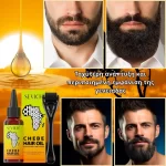 Σετ για την ανάπτυξη της γενειάδας – Derma Roller και λάδι Chebe, βιοτίνη, πυκνή και υγιής γενειάδα, Sevich - Image 3