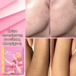 Σετ αποτριχωτικής κρέμας και ενυδατικού τζελ – ανώδυνη αποτρίχωση, απαλή επιδερμίδα, Sevich - Image 3