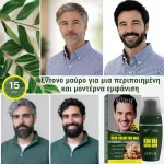 Βαφή μαλλιών μαύρου χρώματος – κάλυψη γκρίζων μαλλιών, χωρίς αμμωνία, βαφή ριζών σε 30 λεπτά, με απλικατέρ, Sevich - Image 4