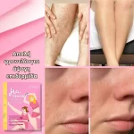 Σετ αποτριχωτικής κρέμας και ενυδατικού τζελ – ανώδυνη αποτρίχωση, απαλή επιδερμίδα, Sevich - Image 4
