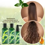 Σετ δώρου - Σαμπουάν, μαλακτικό & ορός για ευαίσθητο τριχωτό και λιπαρά μαλλιά, με έλαιο τεϊόδεντρου, δενδρολίβανο και μέντα, Sevich - Image 5